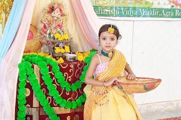 Sri Krishan Janamashtmi Celebration 